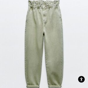 Zara High Waisted Paperbag Baggy Jeans NWOT